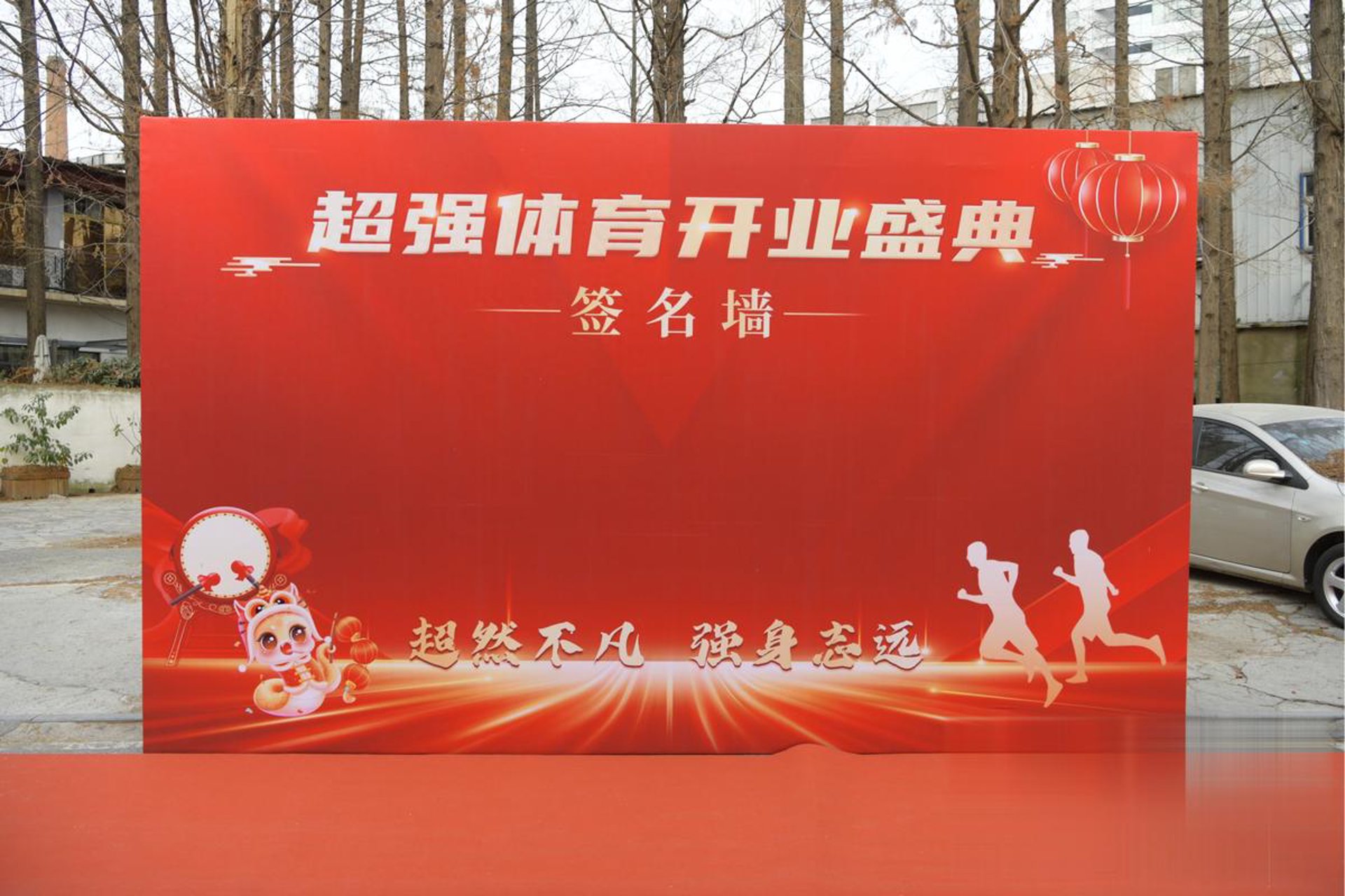 锌丝那些事儿：打造防腐护甲的秘诀